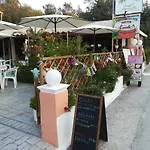 Billy's מוראיטיקה