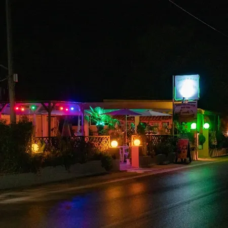 Billy's 3* Μωραΐτικα